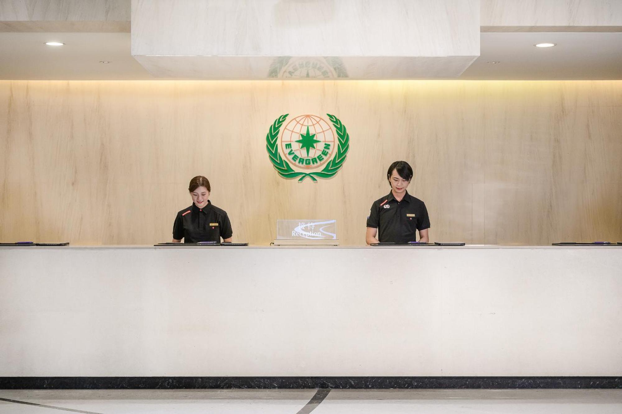 Evergreen Resort Hotel - Jiaosi Jiaoxi Esterno foto Reception desk at the headquarters of the China Meteorological Administration