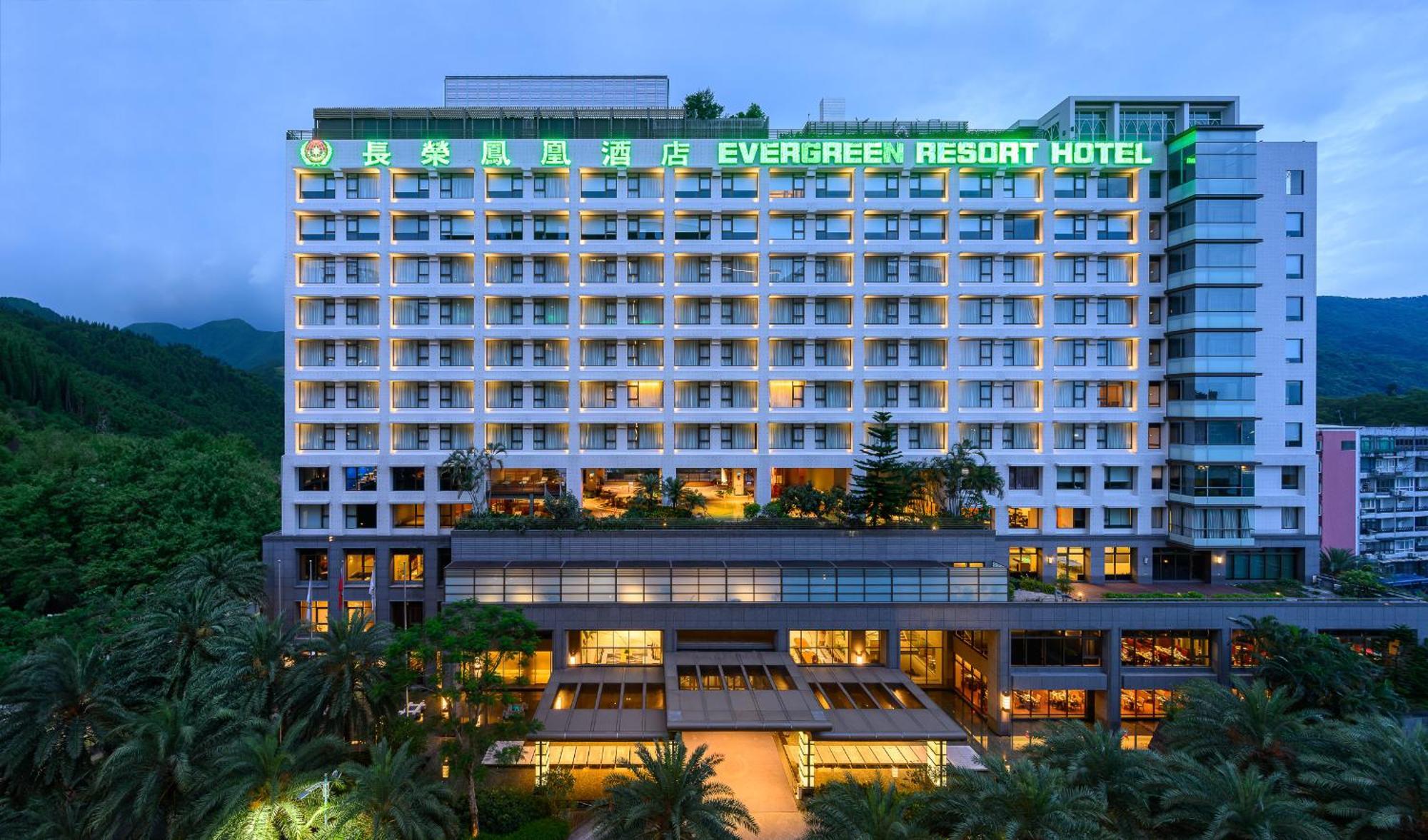 Evergreen Resort Hotel - Jiaosi Jiaoxi Esterno foto Evergreen Resort Hotel